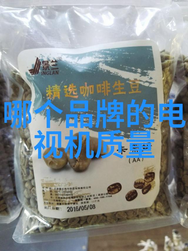 正规装修全包详细清单明细我来告诉你怎么做到家装省心省力