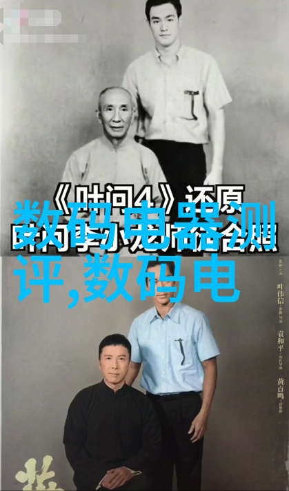 榴莲色斑让你流连忘返-甜蜜的滋味与记忆的印记