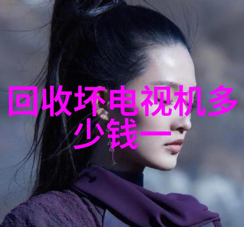 漯河职业技术学院我的技能成长之地