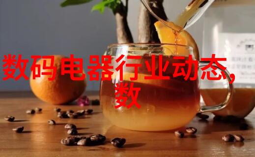 机器视觉网图像识别新纪元