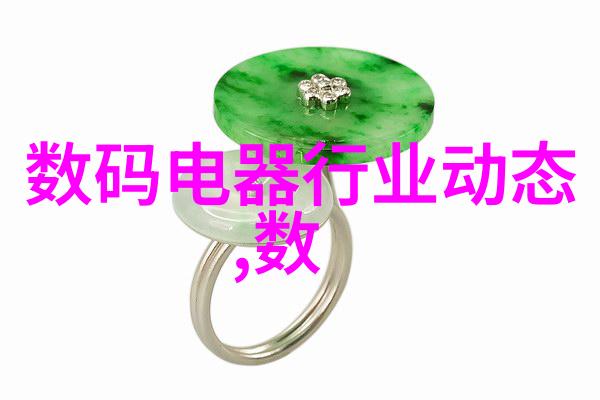 山东保蓝环保工程有限公司创新技术与可持续发展的实践探究