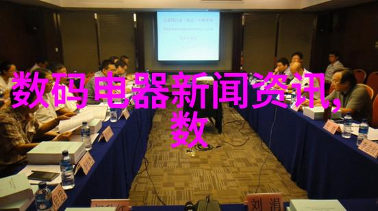工业自动化中的皮带输送机设备应用深度探究