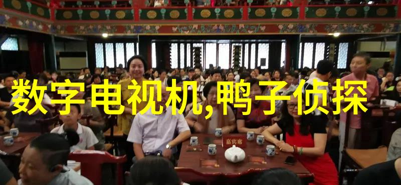 住建部-全国住房和城乡建设部推动城市更新打造宜居环境