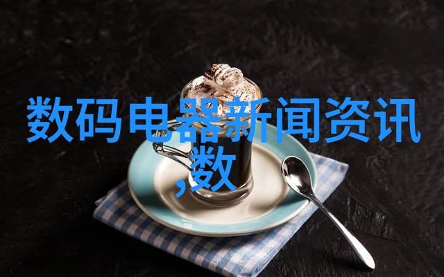 机器人的未来智能化协作与人机共生时代的到来