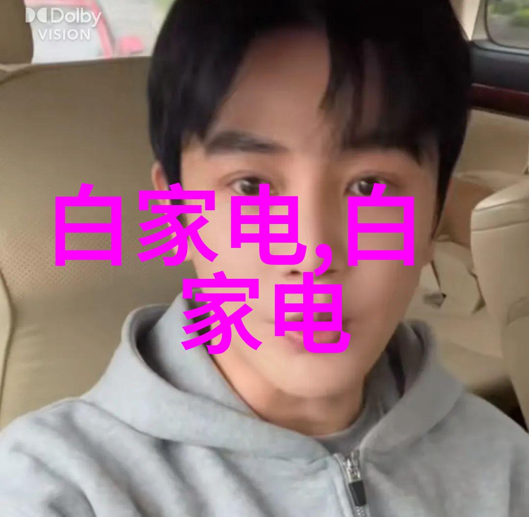 娱乐新闻-最新一季探索最近新免费韩国视频的魅力