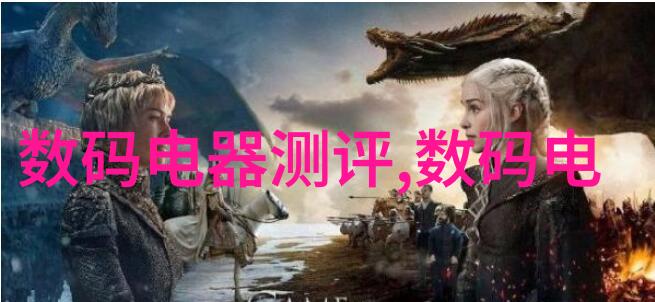 智慧出行时代到来智能交通系统正式出版发行启程