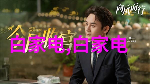 上证指数高点与低点背后的经济信号有哪些