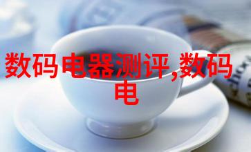 医疗级反渗透技术确保医用水处理设备的纯净与安全