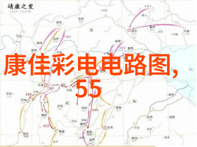 深入了解家居隐蔽区域  冰箱内部结构与存储细节分析