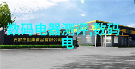 深圳技术大学创新与实践相结合的教育殿堂