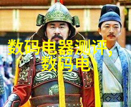 石膏板与塑料模版轻盈时尚的现代装修材料选项