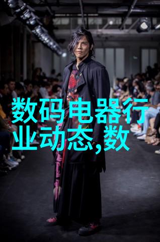 如何应对儿子一晚上频繁求夜间照顾的问题