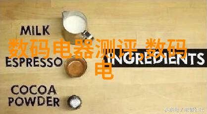化学设备中国十大搪瓷玻璃反应釜的精英行列