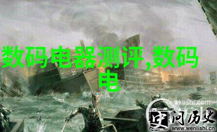 化工液体药品检测关键技术及其应用