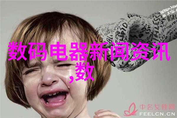 QQ最新资讯 - 探索腾讯世界QQ最新功能与技术更新