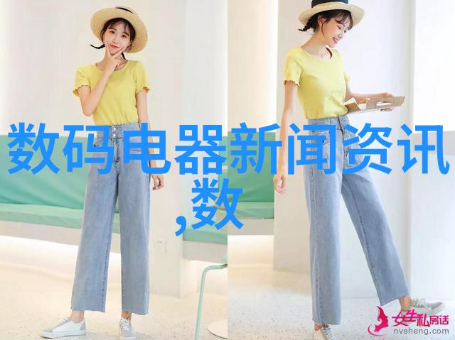 当前市场上主流的大型桶装水设备品牌及其定价策略