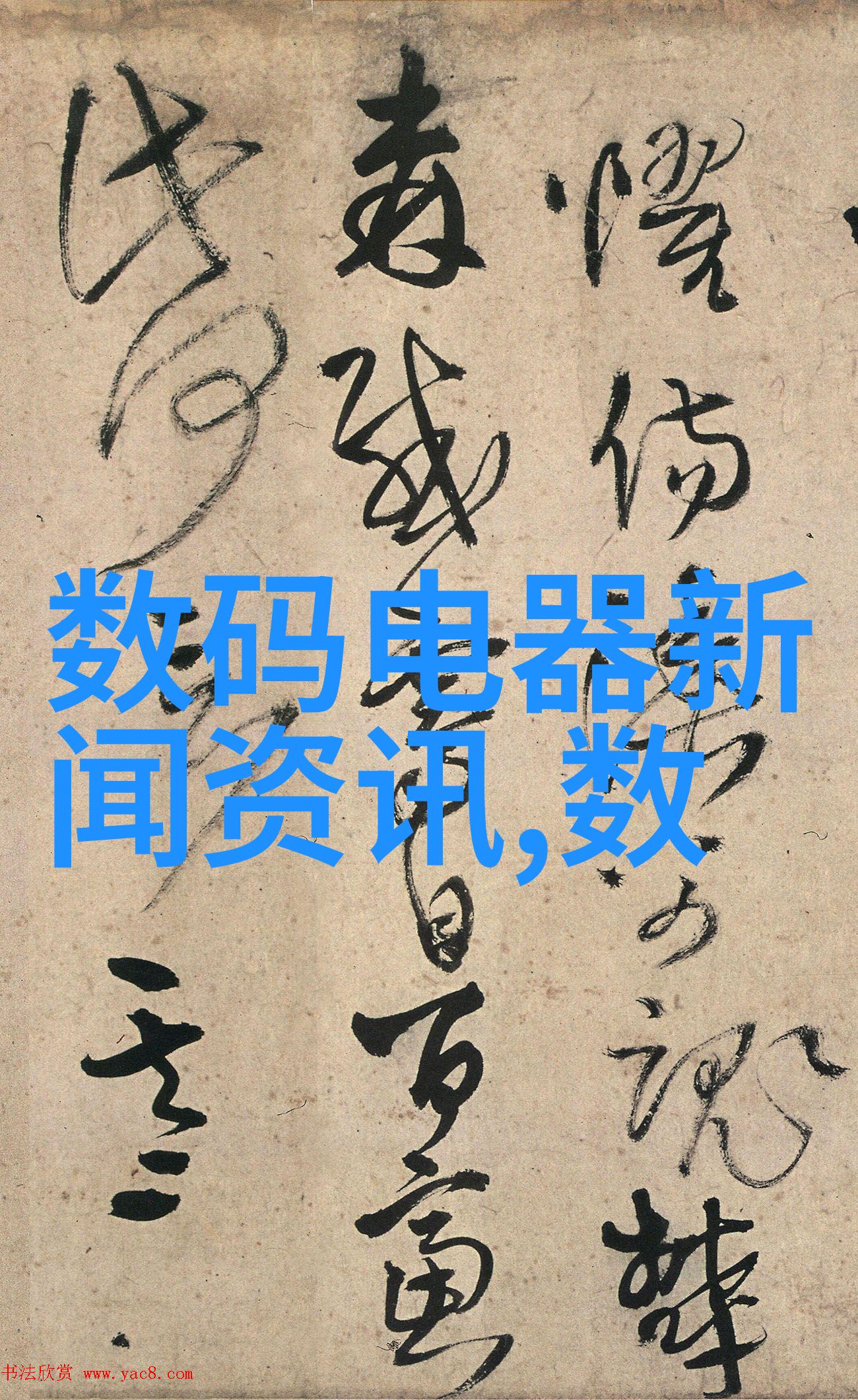 化工环境净化设备让化学反应不再污染你周末的BBQparty