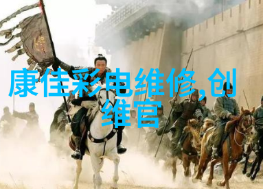 成本效益分析化工厂机器投资有多高