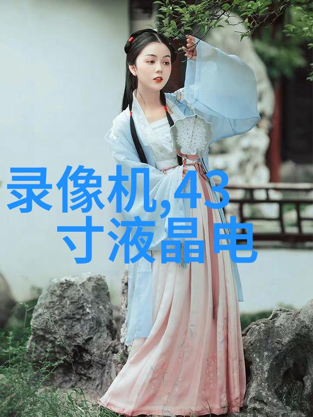 汽车塑料配件之谜揭秘那些隐形的设计与工艺