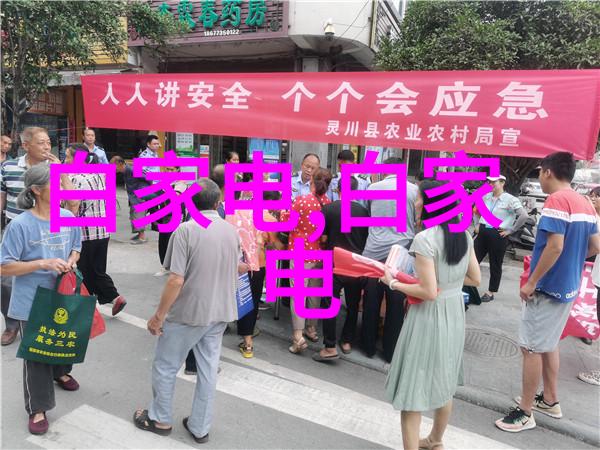 无人机技术在物流管理中的作用又是什么