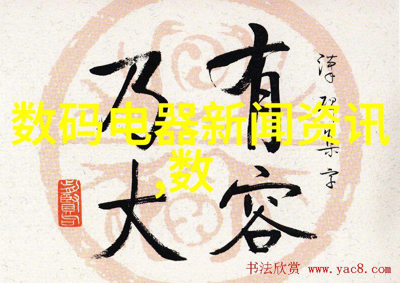规整填料国家标准确保建筑质量与环境保护的双赢