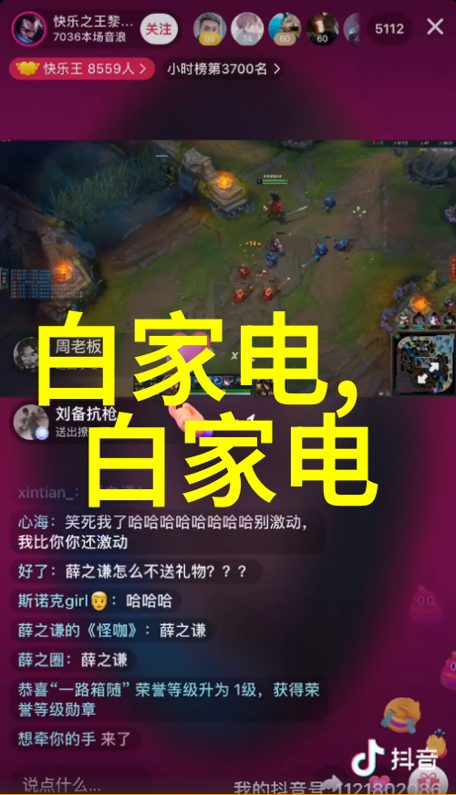 考研新政出炉保分之法不学无术照样过关