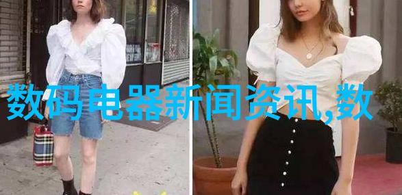 消毒的秘密常见设备背后的杀菌奥秘