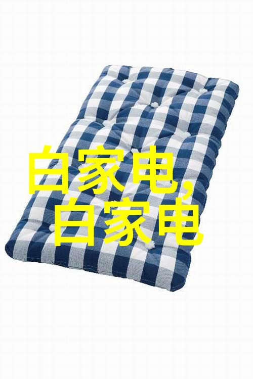 机械之梦智能化革新