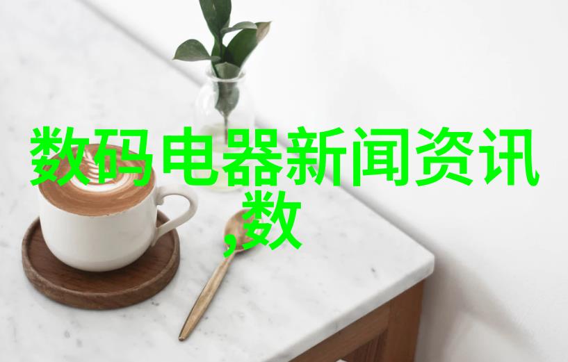 智能头盔采用人工智能虚拟现实和传感器技术AIVRSensing