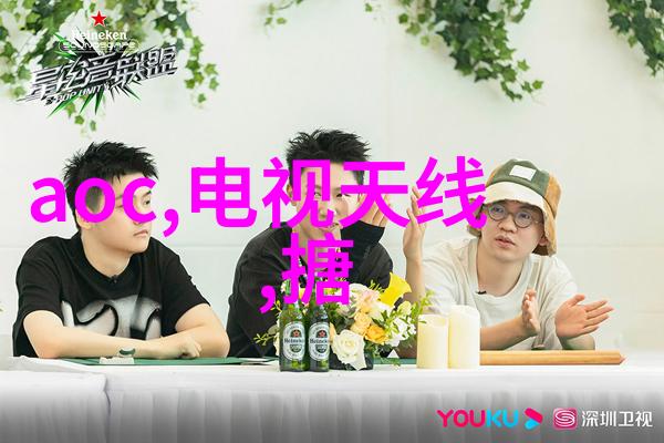 化工液体药品检测我是如何确保你的健康安全的