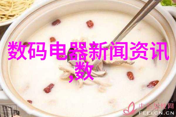 主题-为奴十二年 从苦役到自由一个人的不屈斗争