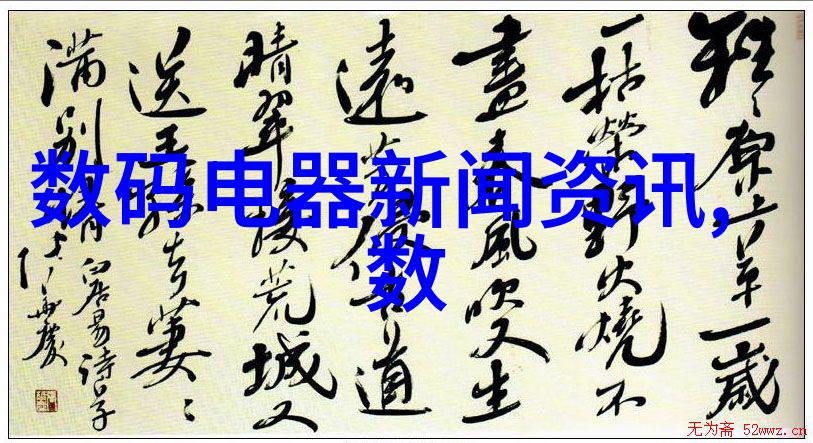 百度云津渝视频完整版下载搜索最新的津渝视频完整版资源