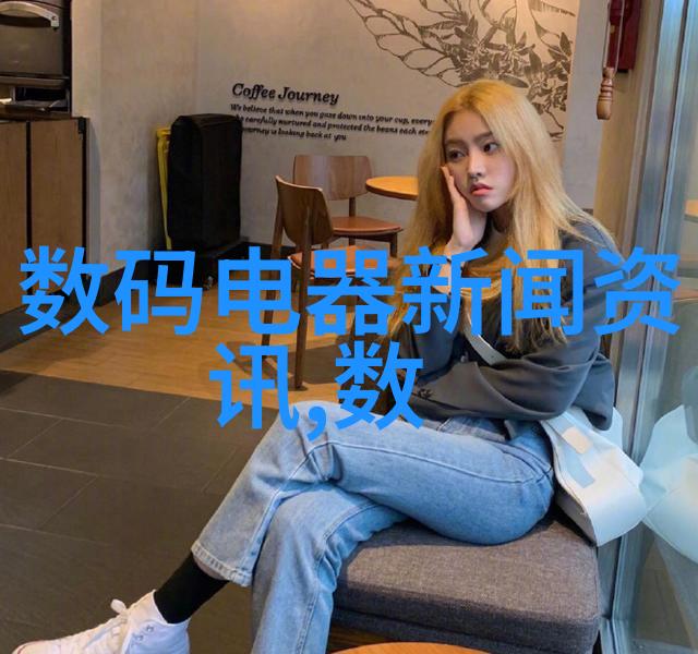 东北财经大学传承与创新铸就经济学科的辉煌