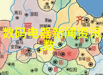 mpp电缆保护管的选择与应用要点