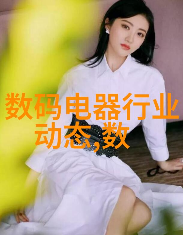 井水检测费的真相一次性多少钱