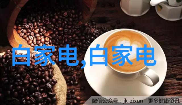 触控屏幕操作便捷电视机新一代特色功能揭秘