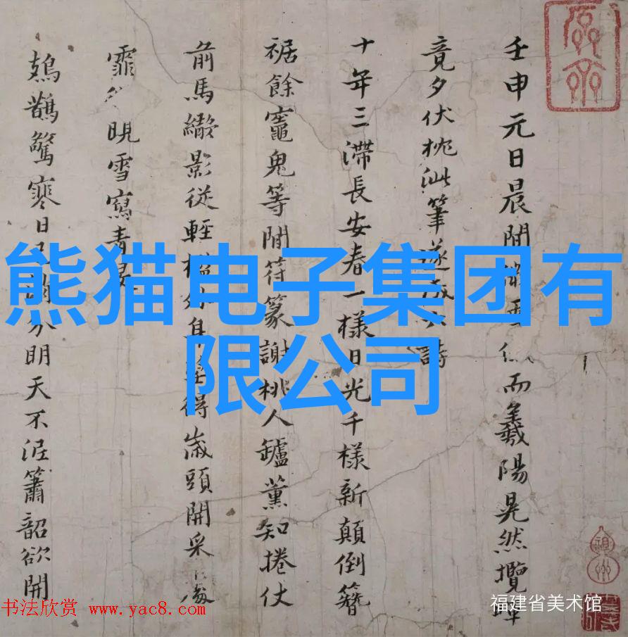 砖的守望外墙的故事与诗篇