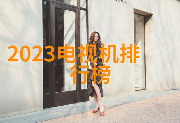 橡胶管软管规格从无到有软至极