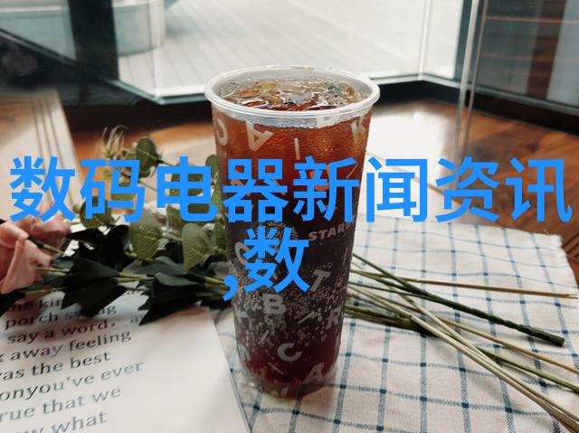 PE塑料型号大全全面的选择指南