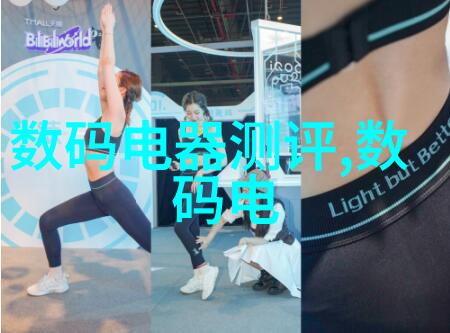 PVC管与PPR管的区别解析材料性能使用寿命与安装优势对比