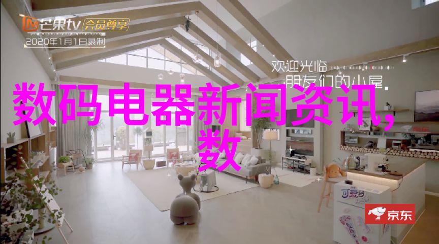化工反应设备有哪些快来看看它们的化学反应吧