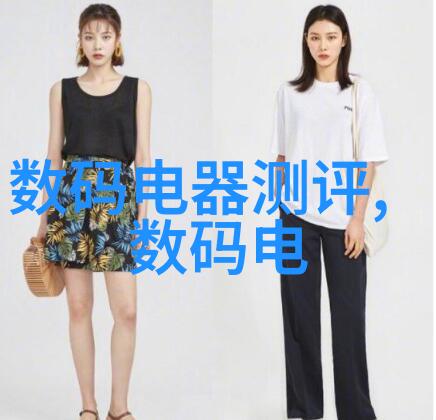 智能制造生产线未来工厂的智慧操控系统