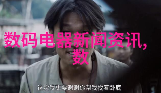 广东职业技术学院有哪些特色教学方法