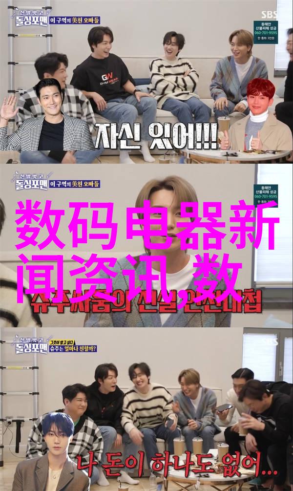 亚洲乱码卡一卡二背后的文化密码微博与知乎上的讨论深度