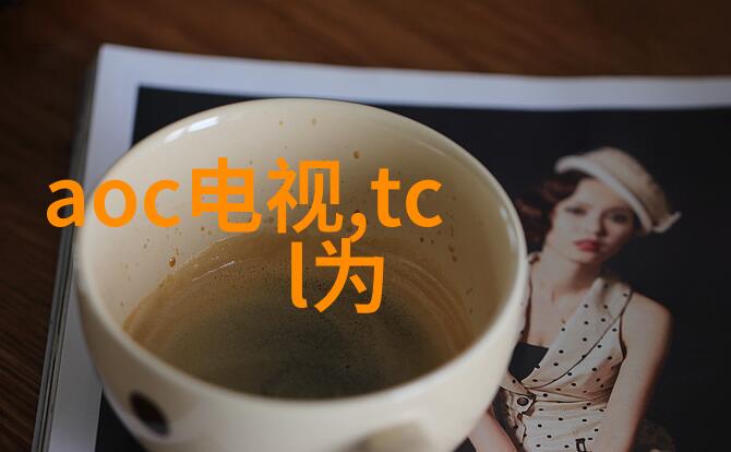 常州废气处理环保公司专注于空气净化与环境保护解决方案
