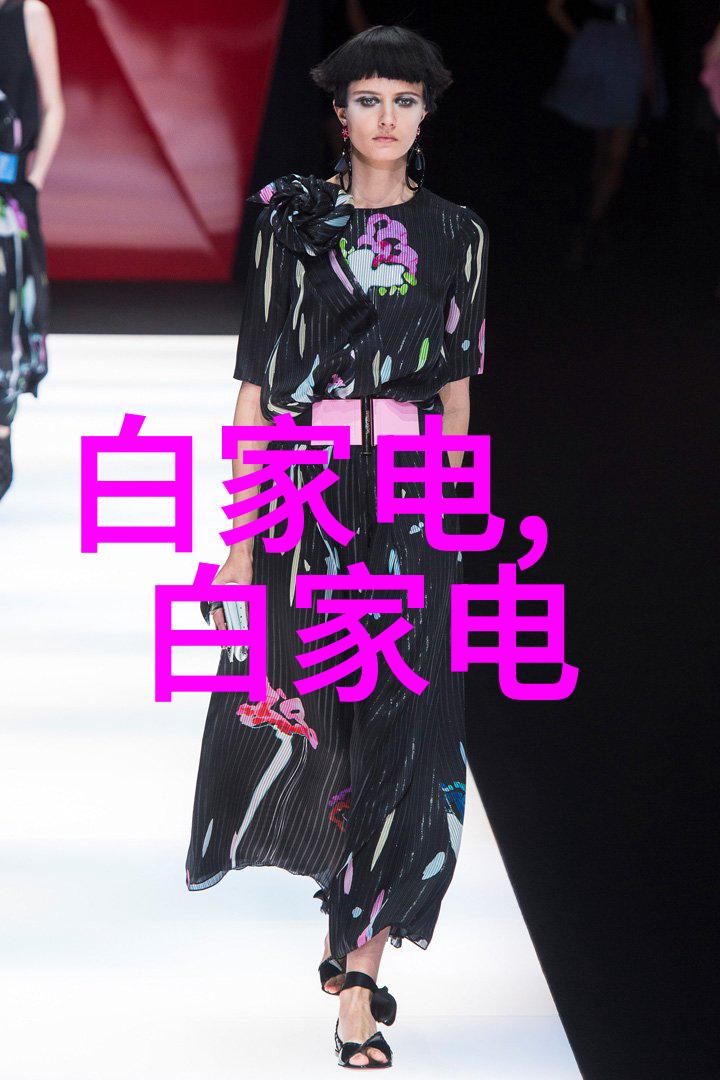 建筑给水排水设计规范-流线之美深入解析建筑给水排水系统的设计规范与实践