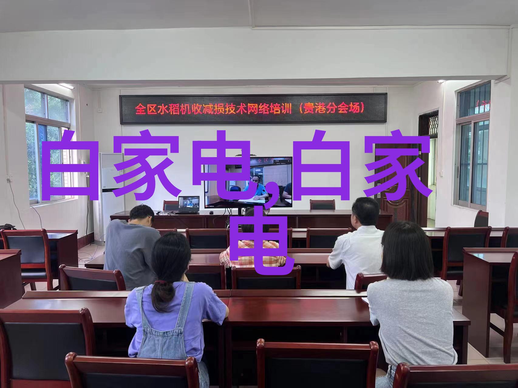 科技潮流我眼中的苹果新品手机前沿的创新之举