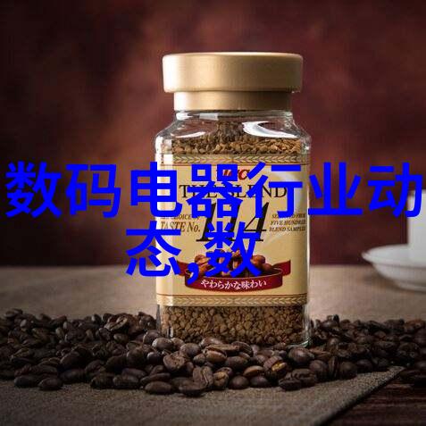 海信手机a2 pro游戏性能评测轻松应对高负载任务
