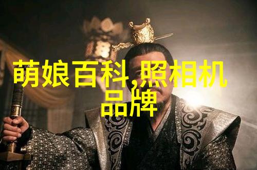 不锈钢板材加工厂的生态循环创新实践