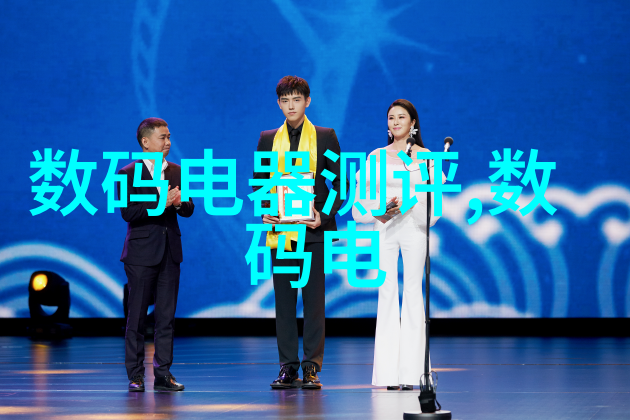 上海奥星制药技术装备有限公司我在这里的故事从一份工作合同到职业成长的奇迹